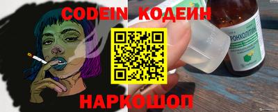 прущие крисы Гатчина