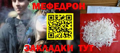наркотики Гай