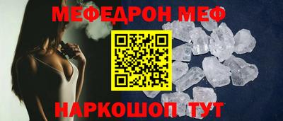 прущие крисы Гатчина