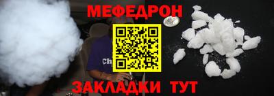 наркотики Гай