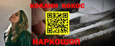 прущие крисы Гатчина