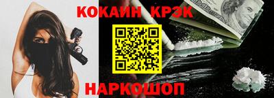 стафф Гагарин