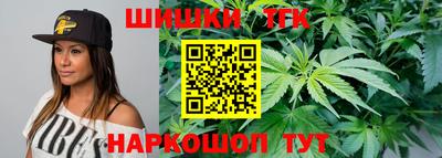 наркотики Гай