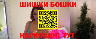 стафф Гагарин