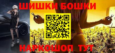 прущие крисы Гатчина
