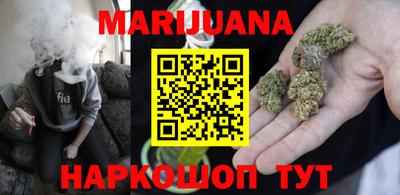стафф Гагарин