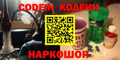стафф Гагарин