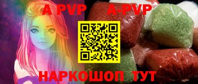 прущие крисы Гатчина