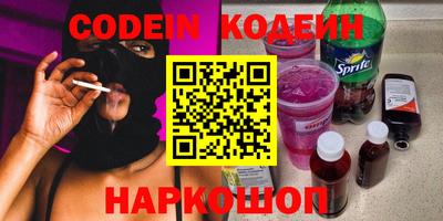 прущие крисы Гатчина