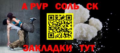 наркотики Гай