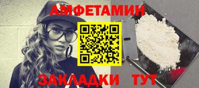 стафф Гагарин