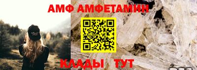 прущие крисы Гатчина