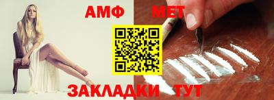 прущие крисы Гатчина