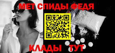 стафф Гагарин
