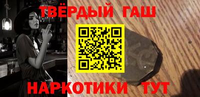 прущие крисы Гатчина