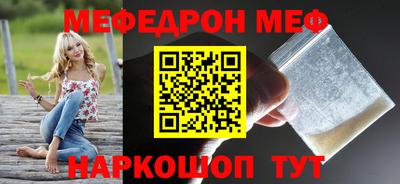 наркотики Гай