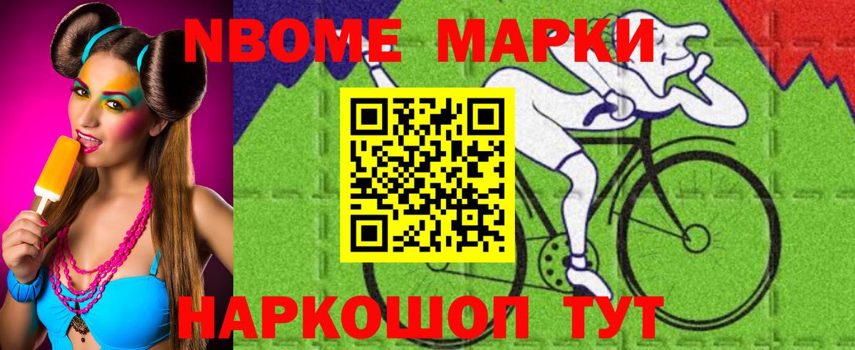 Лсд 25 экстази кислота Муром