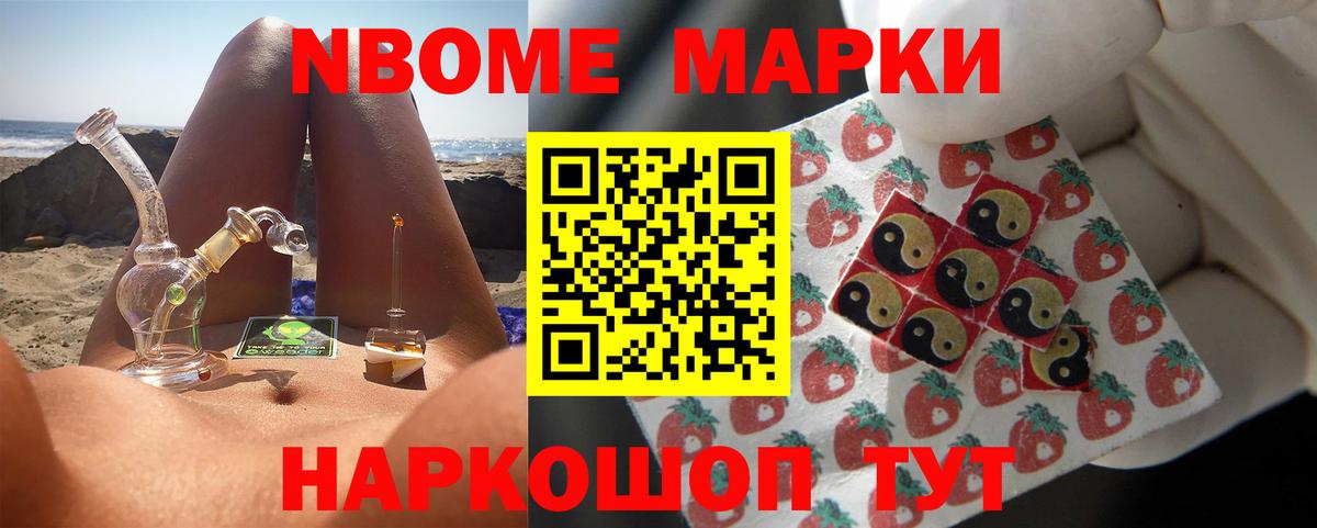 ЛСД экстази кислота  LSD-25 экстази кислота  Муром  Вход с VPN 