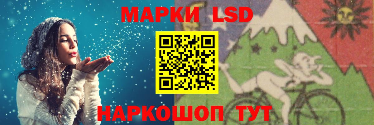 Конопля Муром